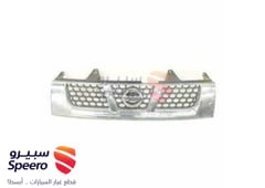 صورة القطعة