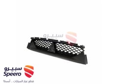 صورة القطعة