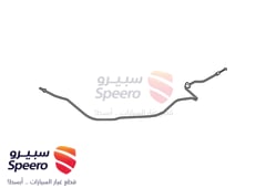 صورة القطعة