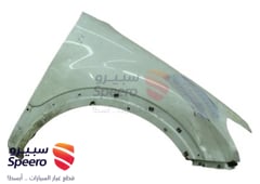 صورة القطعة