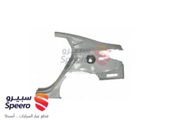 صورة القطعة