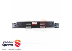 صورة القطعة