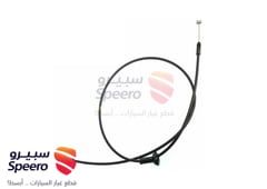 صورة القطعة