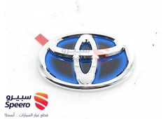 صورة القطعة