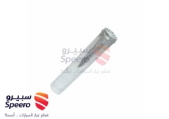 صورة القطعة