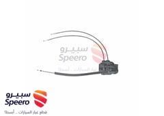 صورة القطعة