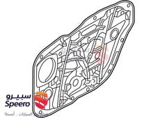 Part Image