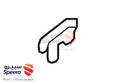 صورة القطعة