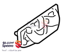 صورة القطعة