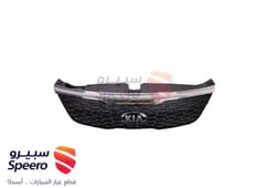 صورة القطعة