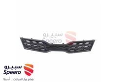 صورة القطعة