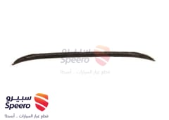صورة القطعة