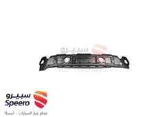 صورة القطعة