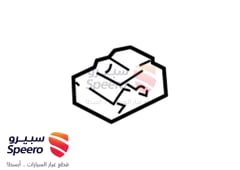 صورة القطعة