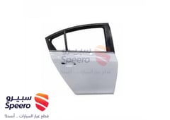 صورة القطعة
