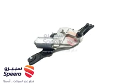 صورة القطعة