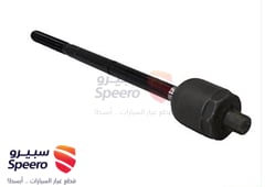 صورة القطعة