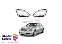 صورة القطعة