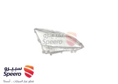 صورة القطعة