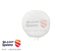 صورة القطعة