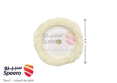 صورة القطعة