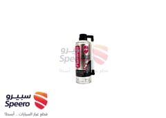 صورة القطعة