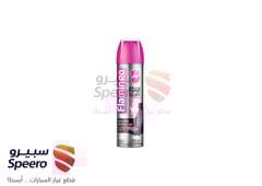 صورة القطعة