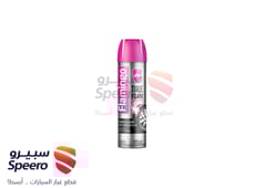 صورة القطعة