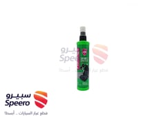 صورة القطعة