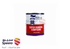 صورة القطعة