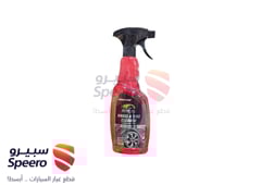 صورة القطعة