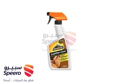 صورة القطعة