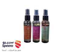 صورة القطعة