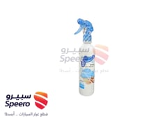 صورة القطعة