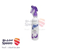 صورة القطعة