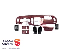 صورة القطعة