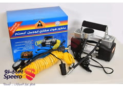 صورة القطعة