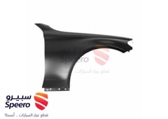 صورة القطعة