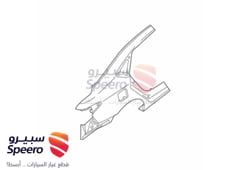 صورة القطعة