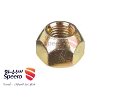 صورة القطعة