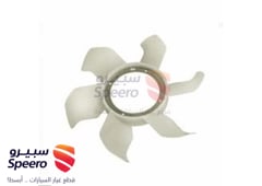 صورة القطعة