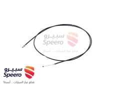 صورة القطعة