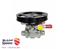 صورة القطعة