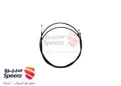 صورة القطعة