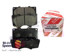 صورة القطعة