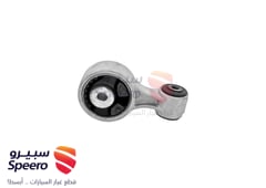 صورة القطعة