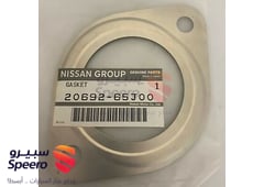 Part Image