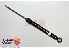 صورة القطعة