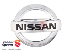 صورة القطعة