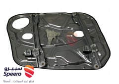 صورة القطعة